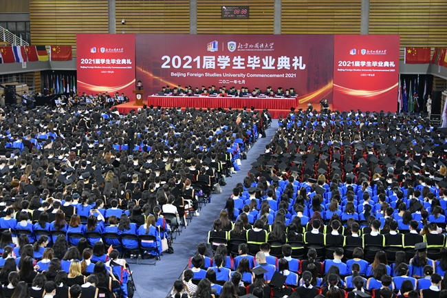 The Graduation Ceremony And Degree Awarding Ceremony For The Class Of 2021 At Beijing Foreign Studies University Was Held