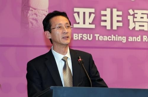 _ The Agricultural Development Bank of China’s school recruitment is official _ Eurasian Language Department