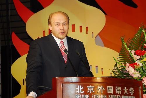 _RRRC Art College Alliance Federation 2019__ China -Russia Art University Alliance