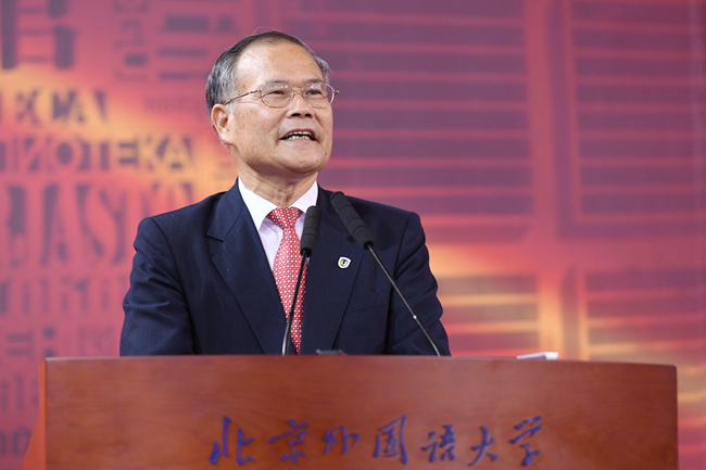 _China degree awarding ceremony music_greement award ceremony ceremonies