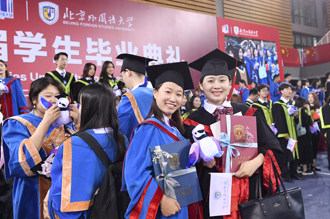 _China degree awarding ceremony music_greement award ceremony ceremonies