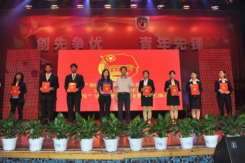 School May 4th Commendation Conference Planning Plan _Wen School of Commendation Conference Planning Plan_