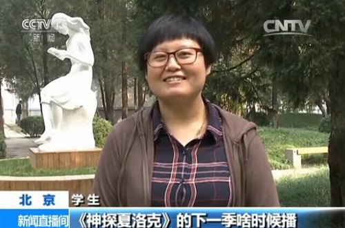 CCTV School Interview__CCME Interview President