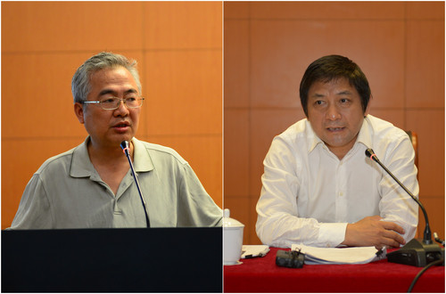 _News Notice of Reform and Development Symposium_The Reform Research and Promotion Center