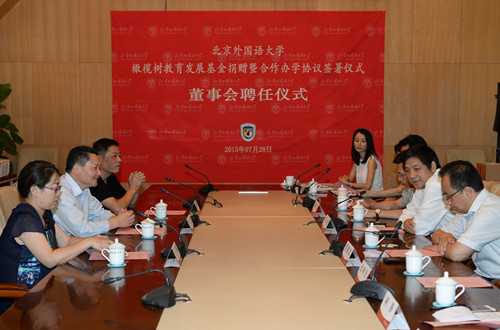 At the age of 18, the anti -addiction is still __ Jiang Tian Chang Sun without stains
