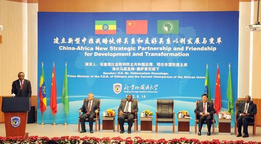 Russian Prime Minister meets Huang Xiaoming_Sessy China in Ethiopia_