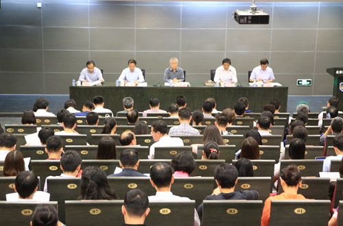 [Welcoming the 19th National Congress] A series of reports on the development and achievements of BFSU in the past five years (1)_ [Welcoming the 19th National Congress] A series of reports on the development and achievements of BFSU in the past five years (1)_