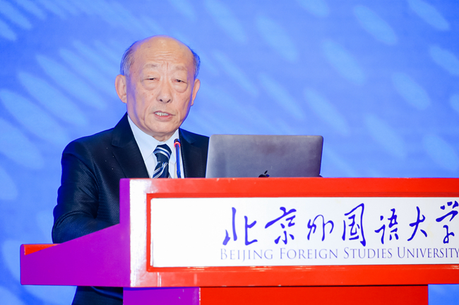 Where is the World Civilization Forum held__The meaning of civilized global