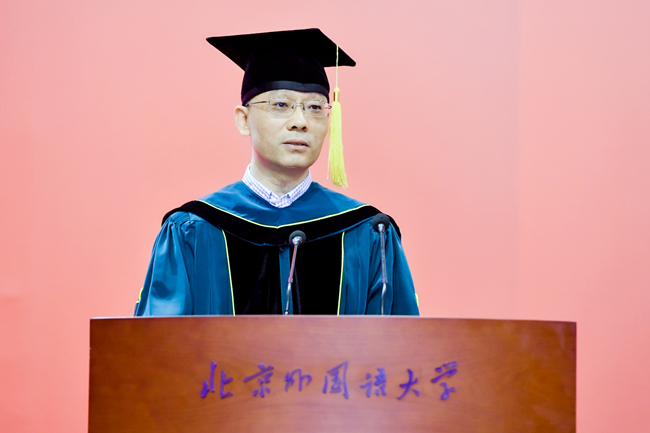 School of Foreign Languages ​​Graduation Ceremony Background_School of Foreign Languages ​​Graduation Ceremony Theme