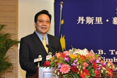 _ Malaysian Chinese Ding Cairong Chinese Ding Cai Rong