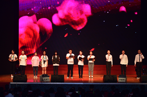The Welcome Party Suitable for the National Flag Class The welcome show suitable for the national flag class