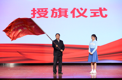 2021 National Day confession of the motherland copy __2020 National Day confession of the motherland