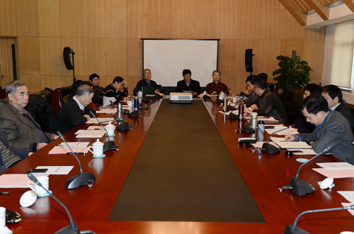 The First Meeting Of The School Academic Committee Was Held In 2015
