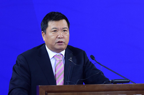 _Setings of the establishment conference on the establishment conference of the Beijing Foreign Language University Regional and Global Governance Institutes_