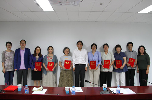 Our School Holds A New Semester Of Undergraduate Teaching Supervision Work Conference