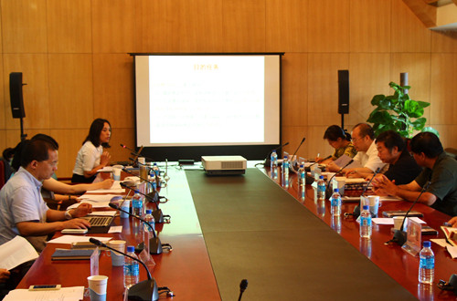 The First Work Meeting Of The 2015 Beijing Social Science Federation Decision -making Consultation Project Held By Our School