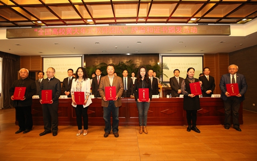 Prames awarded the school_ What is the reward level of the certificate issued by the school _