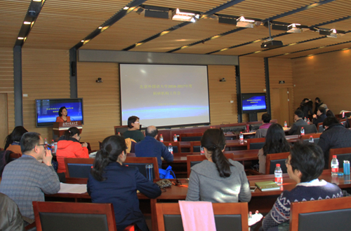 School Scientific Research Conference Work Report Speech_The school scientific research institution_