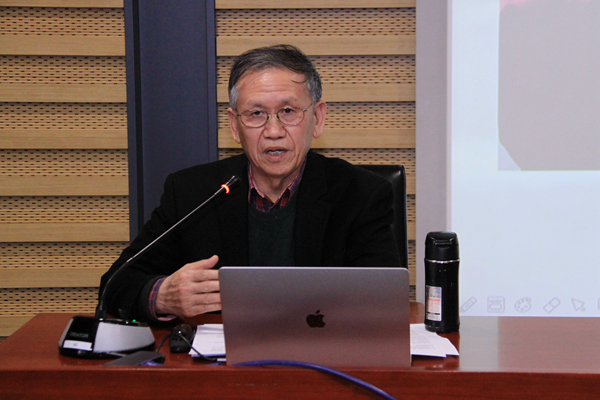 Regional State Study Speaker 2020 Lecture Fifth Lecture: U.S. Elections and the United States' foreign policy direction __ Regional State Study Master's Lecture 2020 Lecture Fifth Lecture: U.S. Elections and the U.S. Foreign Policy Trees