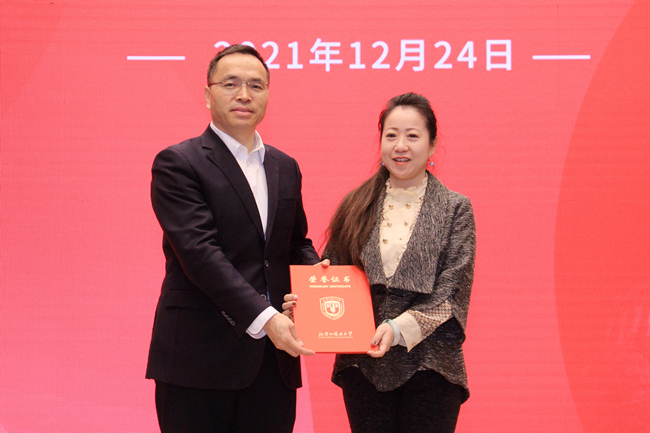 Beijing University of Foreign Languages ​​University Work Training __Be Beijing 2021 Wedding Fair