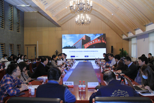 Provincial and ministerial scientific research achievements