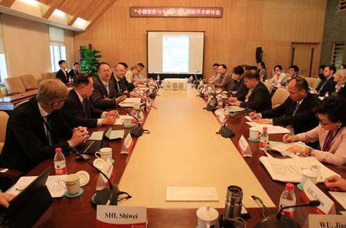 Sino -German Research_ 中 中 _ _