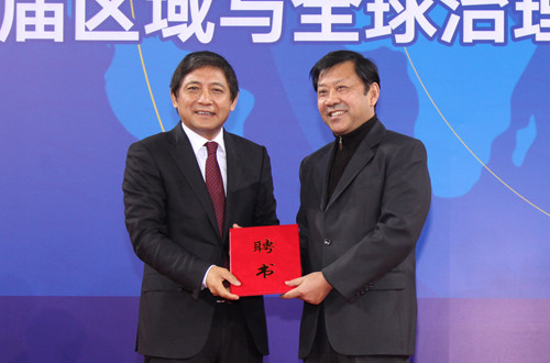 _Inveraging the unveiling ceremony of Beijing Foreign Language University Regional and Global Governance Higher Institute of Governance_The unveiling ceremony of the Institute of Foreign Languages ​​University and Global Governance Higher Research Institute