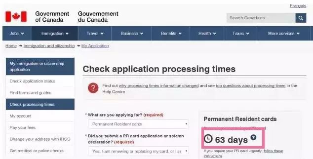 Maple Leaf Card Time_When the Maple Leaf Card must stay How long do you have to stay? _How long time to stay with Maple Leaf Card