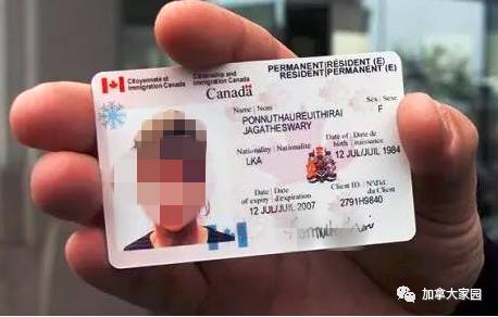 Chinese Immigrants Have Encountered Dilemma Abandoning The Maple Leaf Card: It Is Hard To Return To Vancouver To Return To Vancouver