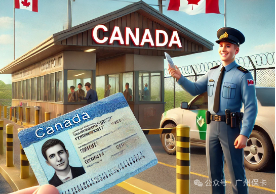 2021 The latest change of maple leaf card policy