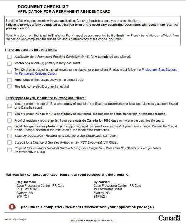 Maple Leaf Card Conditions_How How long does it take to update Maple Leaf Card? Long -term _ Maple Leaf Card Getting Conditions_Wple Leaf Card Update