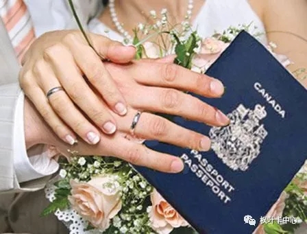 After Marrying The Canadian Maple Leaf Card Holder, Take The Maple Leaf Card: At Least 2 Years And Related Immigration Processes