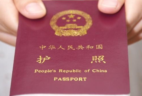 To Go To Hong Kong And Macau With Chinese Passports And Canadian Maple Leaf Cards, You Still Need To Pass A Pass And Apply For A Visa.