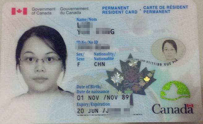 Maple Leaf Card Delay_Does Maple Leaf Card Delay must be in China_How long does it take for Maple Leaf Card to renew in 2020