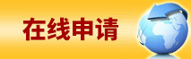 No Visa Is Required To Return To China With A Maple Leaf Card, But Detailed Explanations And Precautions For The 5-year Card Exchange Process