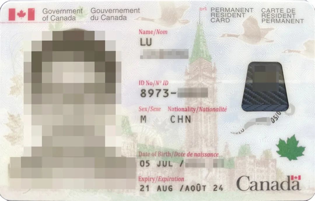 What to do if the maple leaf card has expired and has not lived for 2 years? Can you still enter Canada if the maple leaf card has expired?_Maple leaf card has expired