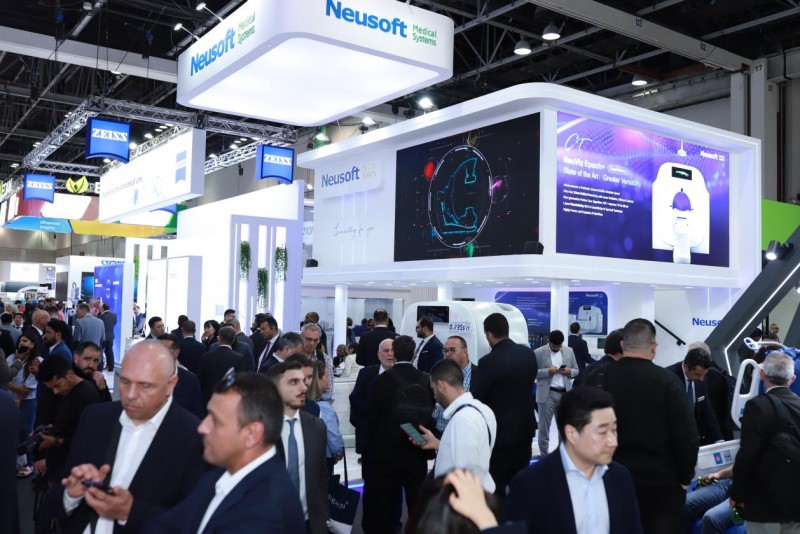 The First Exhibition In The New Year, Neusoft Medical's "Belt And Road" Journey Begins A New Chapter