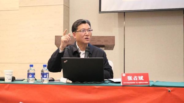 The Founding Meeting Of The Belt And Road International Cooperation Research Group Of The School Of Government Management Of Peking University And The Seminar On "Interpretation Of Hot Spots Of The Two Sessions" Was Held